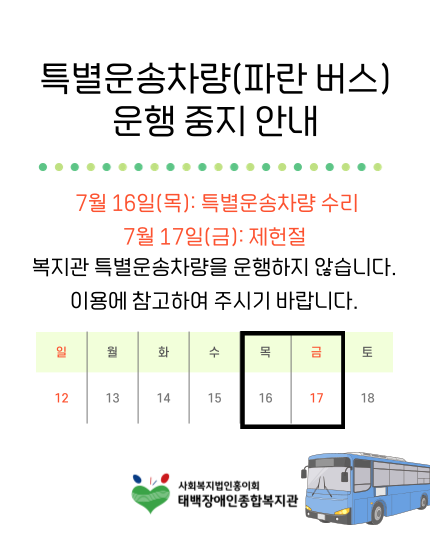 0dde29bc12f0b7acecf8bf0950c6e0c7_1784074132_7826.png 0dde29bc12f0b7acecf8bf0950c6e0c7_1784074132_7826.png