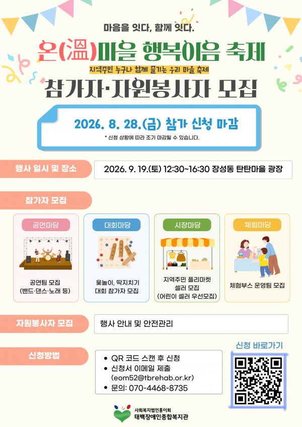 9b7a3bee52e05079f3acd6a56bd4d2b5_1784601893_4353.png