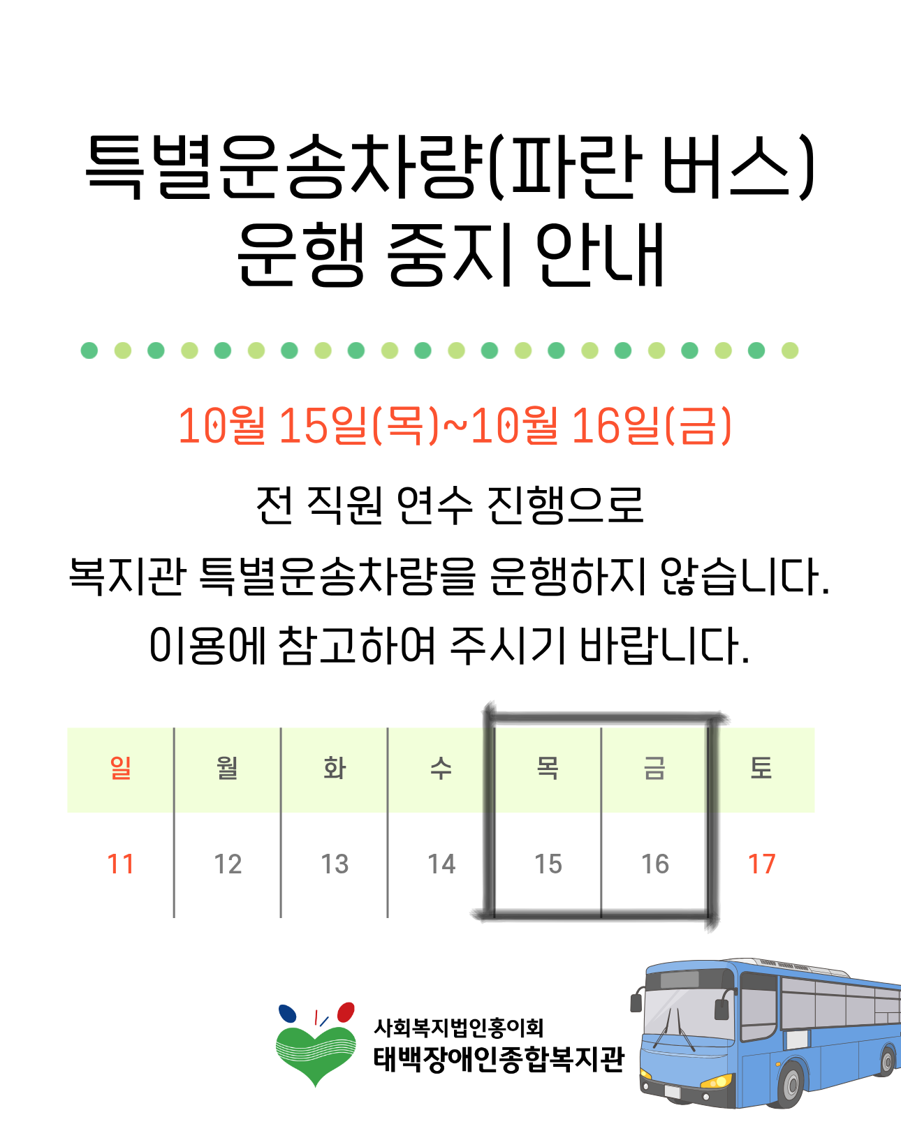 244d59ab694e1c6f028c01d53173f077_1791812662_3875.png 244d59ab694e1c6f028c01d53173f077_1791812662_3875.png