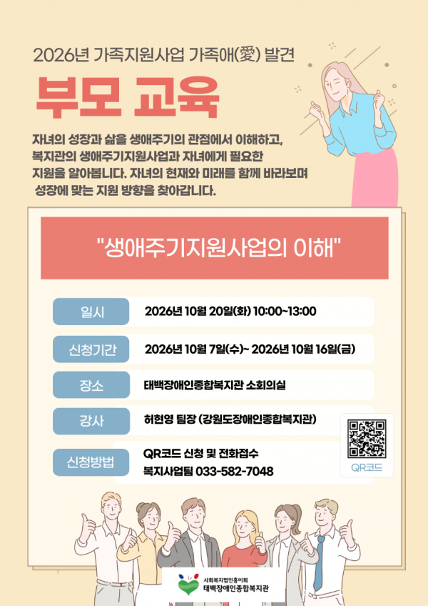 96feed58b61a1c61311c5d4fcc551aa0_1791868679_4726.png