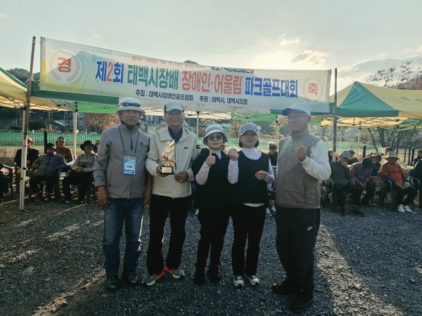 cca87eeac1a50db36660ab70f74f0b62_1792388615_5953.jpg